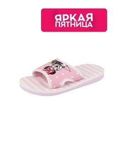 Пляжные шлепанцы Disney Minnie Mouse De fonseca