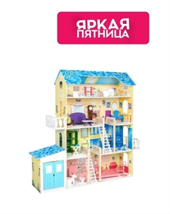 Деревянный кукольный домик с мебелью Лира, из 28 предметов с гаражом Paremo