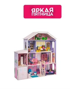 Деревянный кукольный домик Фантазия с мебелью из 23 предмета с гаражом Paremo
