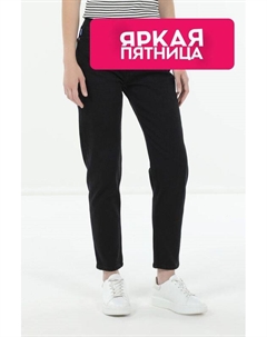 Джинсы прямого кроя Hugo