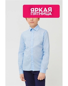 Рубашка хлопковая Смена