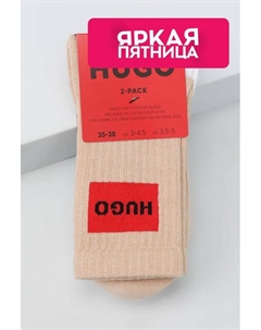 Набор из 2 пар хлопковых носков Hugo