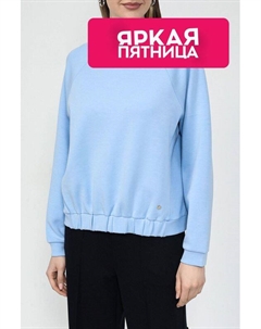 Свитшот с эластичным поясом Monari