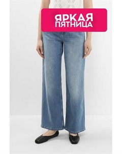 Джинсы свободного кроя Comma,