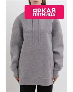 Худи оверсайз кроя с карманом Marc o'polo