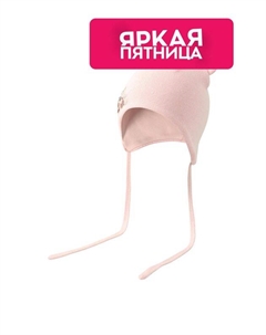 Шапка хлопковая на завязках с принтом Totti