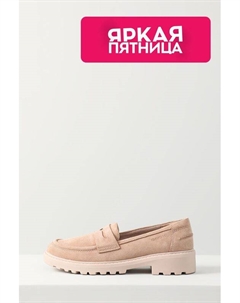 Мокасины замшевые Geox