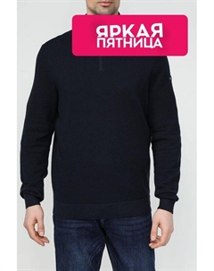 Пуловер хлопковый с воротником на молнии Bugatti