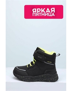 Утепленные полусапоги на липучке Mursu