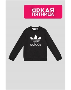 Свитшот хлопковый с логотипом Adidas