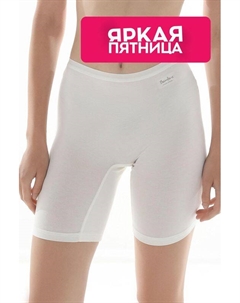 Шорты домашние Speidel