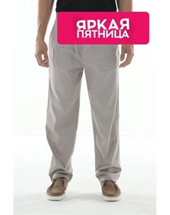 Брюки хлопковые на кулиске Calvin klein