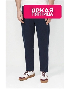 Брюки хлопковые на кулиске Marc o'polo