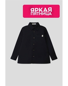 Рубашка хлопковая свободного кроя Смена