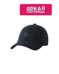 Хлопковая бейсболка с логотипом бренда Boss