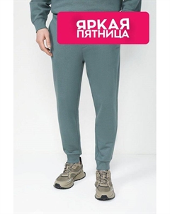 Джоггеры из хлопкового футера Hugo