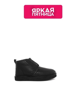 Угги кожаные Abricot