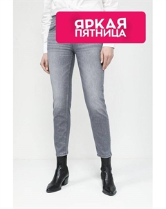 Джинсы с эффектом потертости Marc o'polo