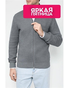 Кардиган на молнии Marc o'polo