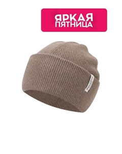 Шапка шерстяная с логотипом Marc o'polo