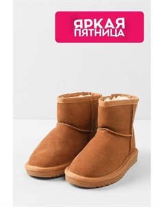 Угги из замши Gioseppo