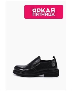 Лоферы кожаные Abricot