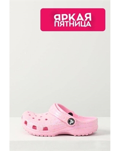 Сабо Crocs