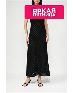 Платье макси без рукавов ажурное Sabrina scala