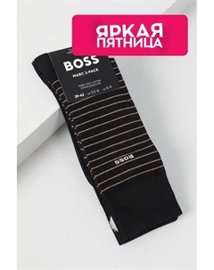 Набор из двух пар классических носков Boss