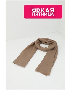 Палантин хлопковый Hatparad