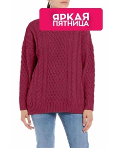 Пуловер с О-вырезом ажурной вязки Replay