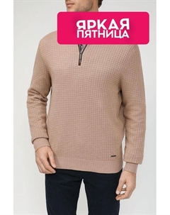 Хлопковый пуловер с воротником на молнии Bugatti