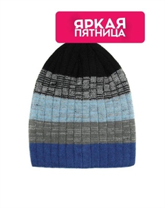 Шапка из смесовой шерсти в полоску Mellizos