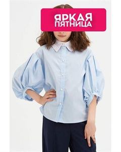 Однотонная блузка с пышными рукавами Смена