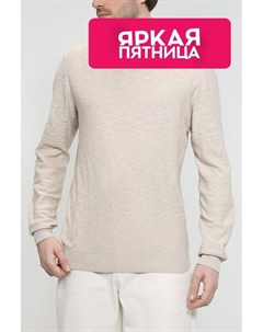 Базовый джемпер из хлопка Blend