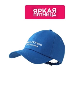 Бейсболка Marc o'polo