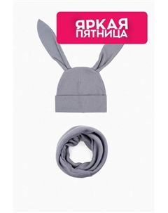 Комплект из шапки и снуда Hatparad