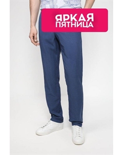 Однотонные брюки прямого кроя Guess