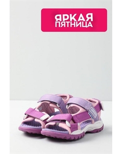 Сандалии на липучках Geox