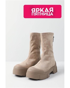 Замшевые полусапоги Vic matie