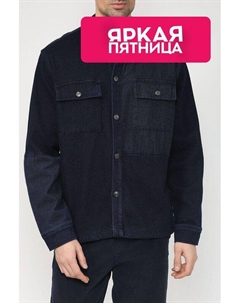 Хлопковая рубашка с карманами Guess