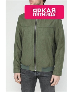 Куртка на молнии с воротником стойкой Bugatti