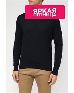 Шерстяной джемпер Paul & shark