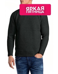 Джемпер в рубчик Replay