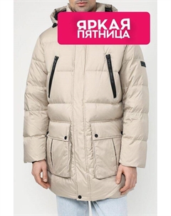 Пуховик утепленный с капюшоном и накладными карманами Marc o'polo