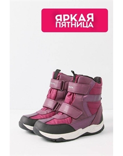 Полусапоги утепленные на липучке Geox