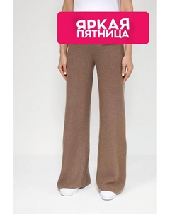 Расклешенные брюки с добавлением шерсти Guess