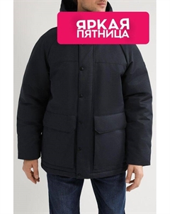 Куртка утепленная с накладными карманами Marc o'polo