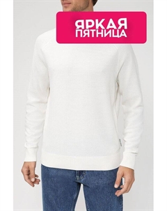 Хлопковый джемпер Marc o'polo