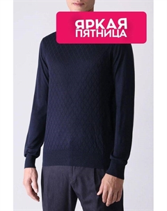 Джемпер с добавлением шерсти Cudgi